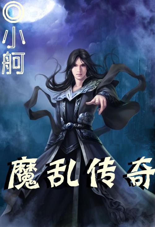 关于娄底高铁南站广场车辆进出停靠有关事项的通告