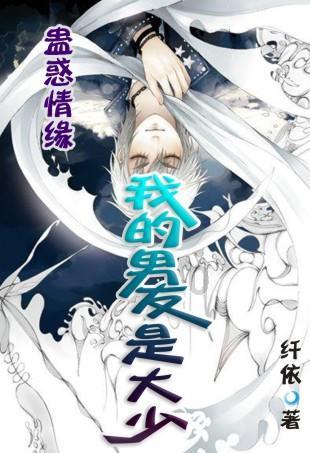 刺激战场