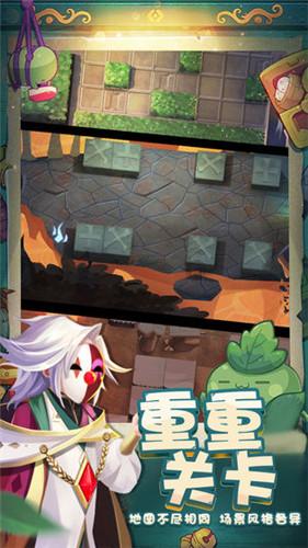 黑道圣徒4