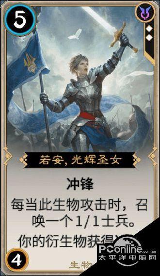 全民烧脑3去广告版