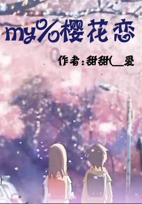 创作猫