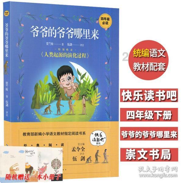 次元喵