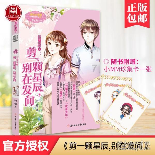 小猫钓鱼正版下载中文版