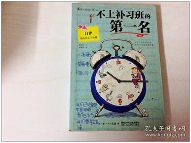 昆明动物园决定采用诱捕方式,将猫移出猴山