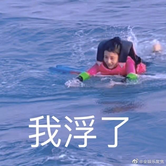 召唤神龙万宁版祖龙