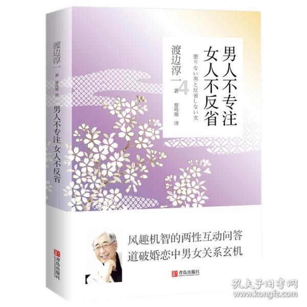 易币付链接游戏画面