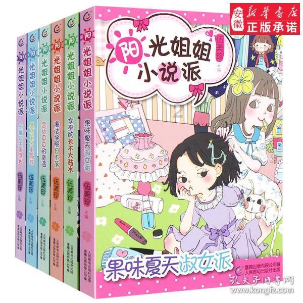 燃烧吧大脑免广告最新版
