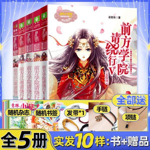 蓝狐视频