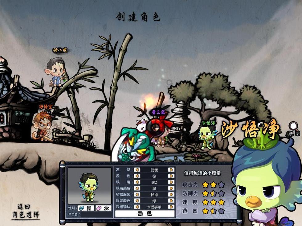 危险废物处置协议签订运输公司有效吗