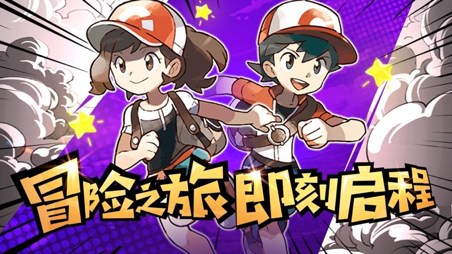 僵尸短跑