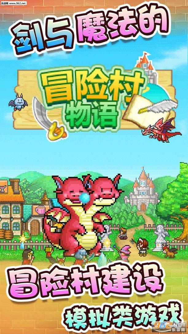 燃烧吧大脑装瓶子游戏
