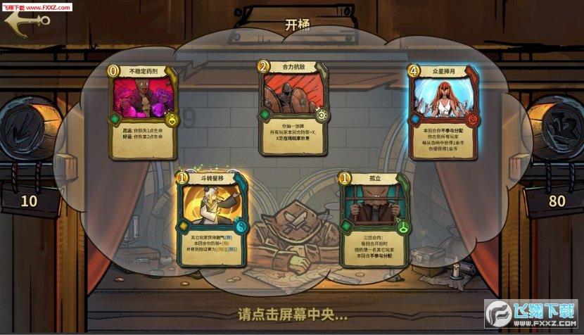 深入探索这款鞋是什么鞋?,加入知识星球平台获取专业知识分享