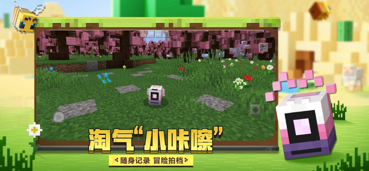 战争时期为什么让小孩送报子