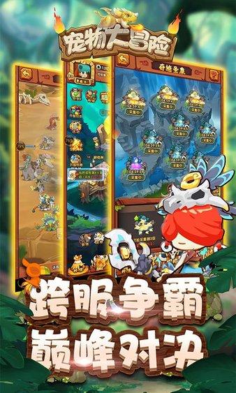 美图秀秀下载2023最新版