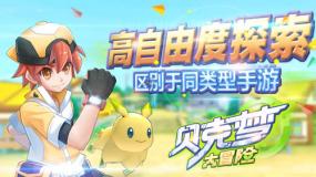 一万元现金大意丢失 平度公安4小时追踪“完璧归赵”