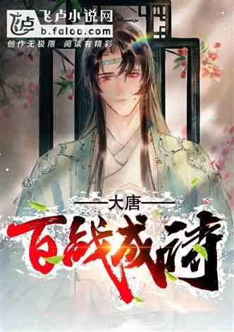 三色变形小怪