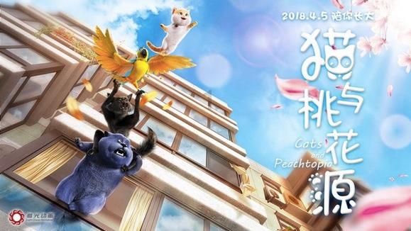 炫舞时代