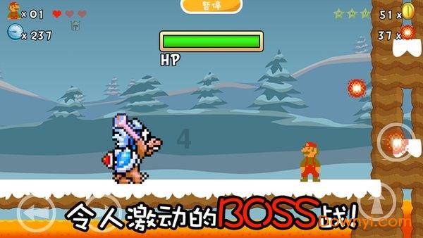 电拧模具钢是什么材料