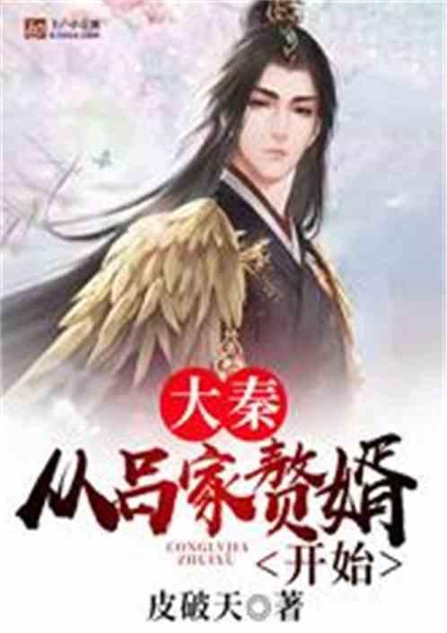燃烧吧大脑装瓶子游戏