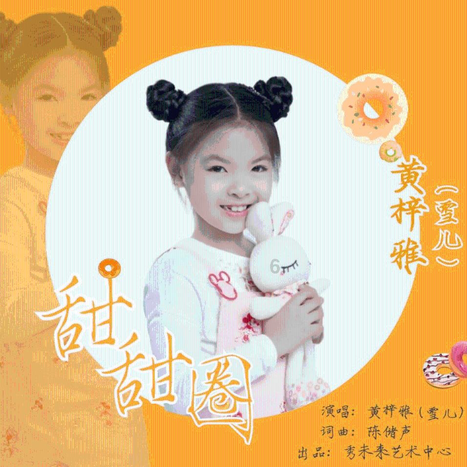 河南雪花已到货!今夜多地有中到大雪,局部暴雪