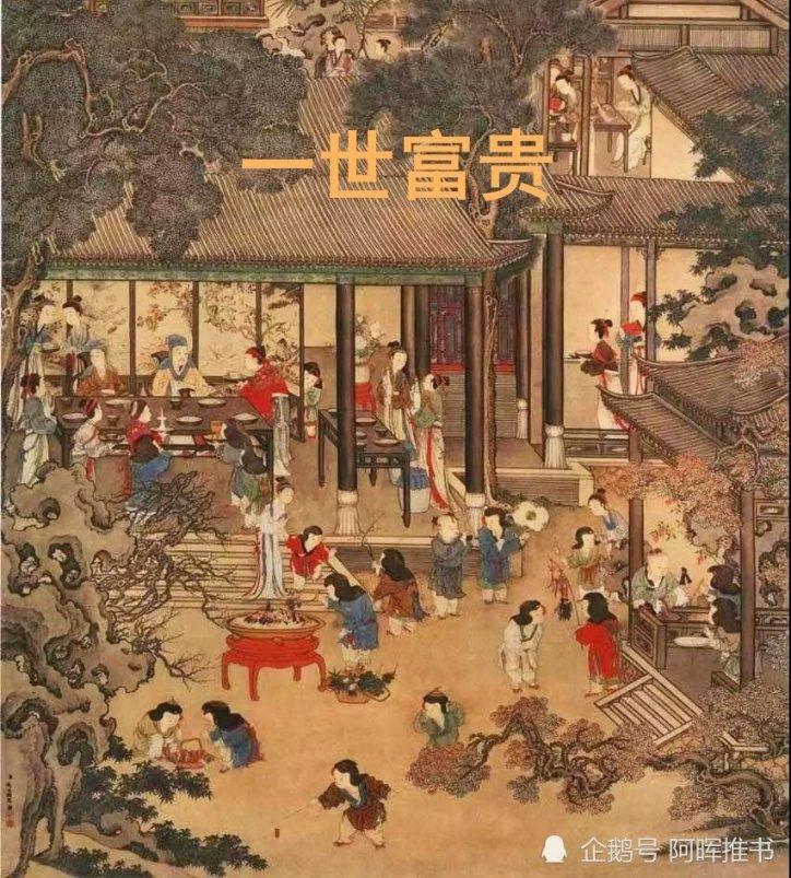 独眼萌怪的爱情