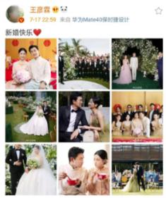 球球大作战下载最新版