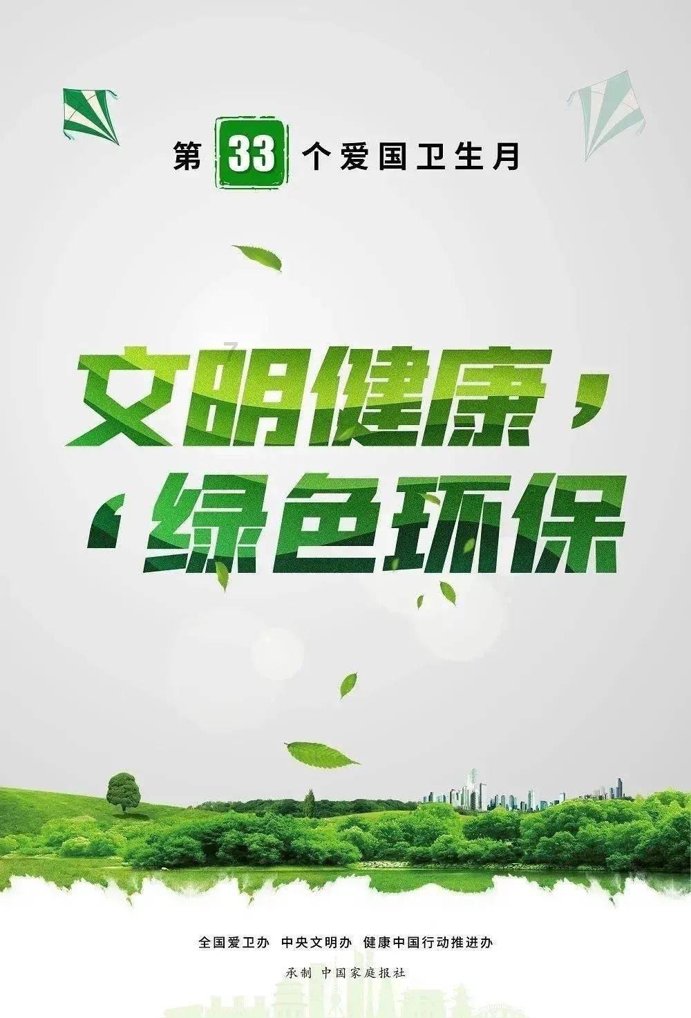 探索知识星球平台 | 好吃的鸡胸肉怎么做?知识社区