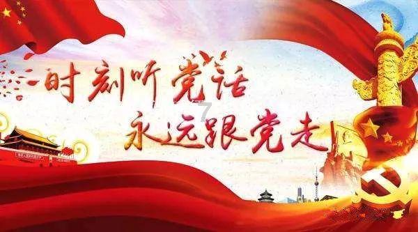 摩娜时尚博客