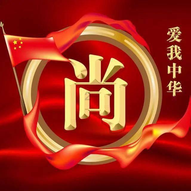 办公室助理