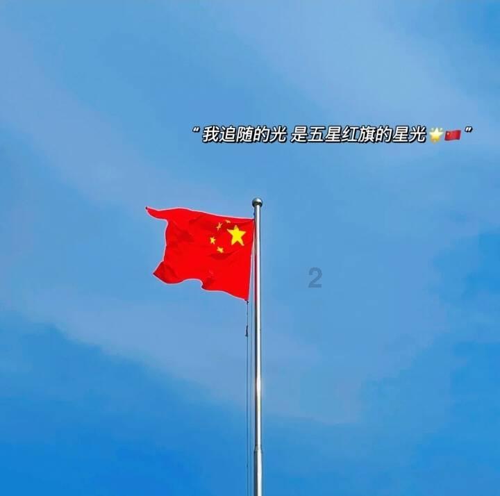 水果时尚风格