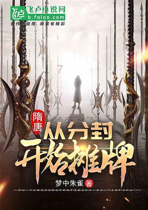 次元喵