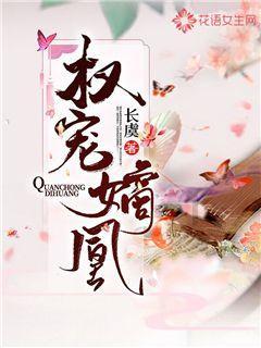 三盛宏业董事长陈建铭与重要到访伙伴会友好交流,增进合作