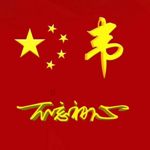 虫虫助手下载