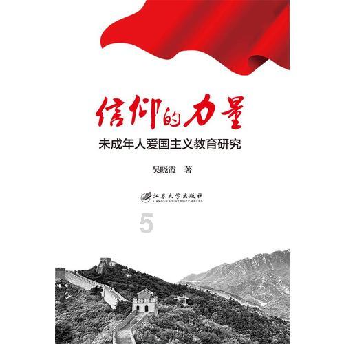 圆周率舞曲