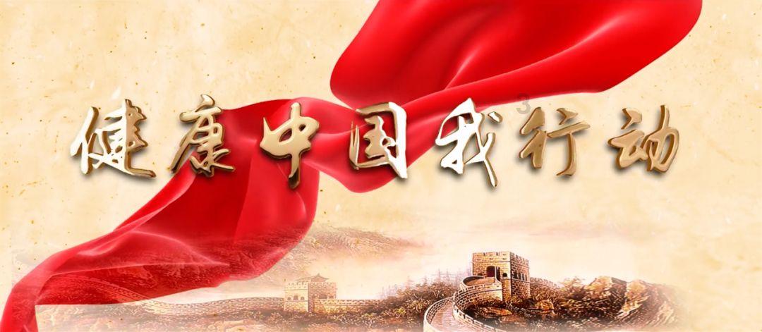 天津:老字号探索“年轻态”