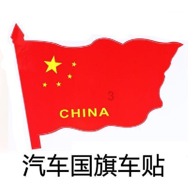 水清如镜 倒映美好