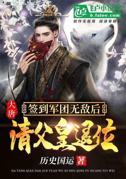受新疆乌什县地震影响紧急叫停的列车正逐步恢复运行