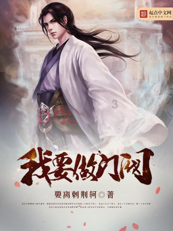 88影视