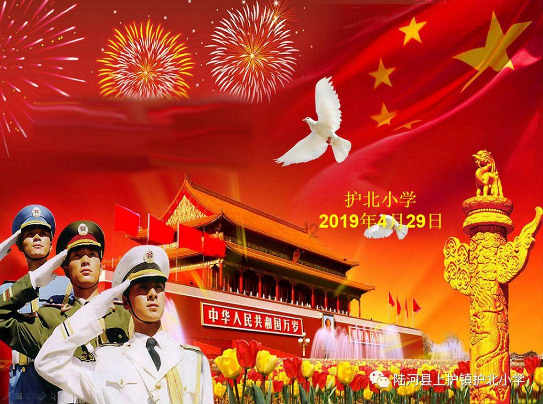 汉王纷争