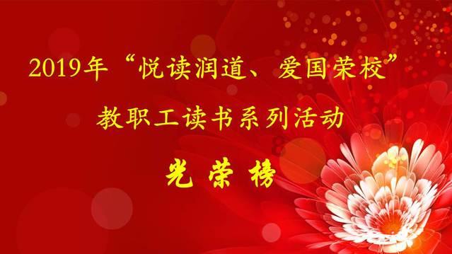 逃出海滩度假胜地