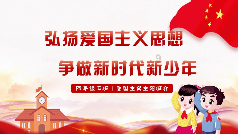 专题会议研究道路交通安全工作|庄悦群:压实责任、精准施策,保障人民群众生命财产安全