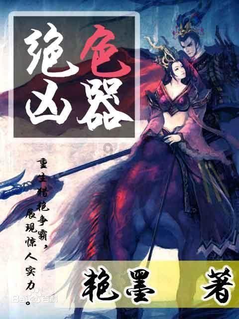 苏珊米勒/娜迪亚/APP/克里斯托弗,2024年1月24日星座日运