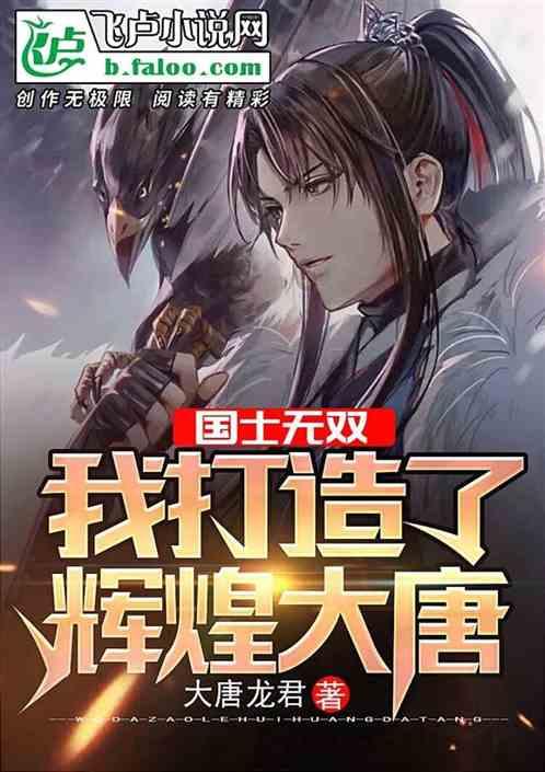 我说别人坏话被知道了霸凌我怎么办？游戏画面