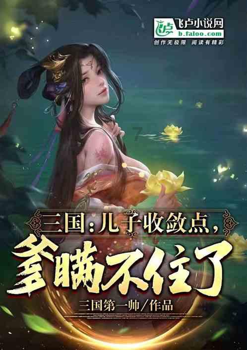 轻松逃生