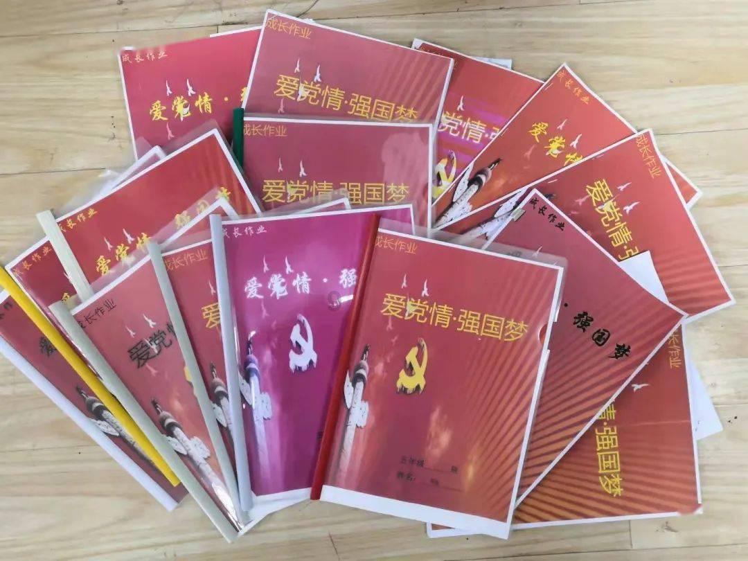 虫虫助手下载
