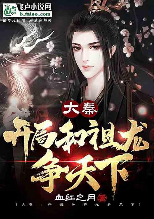 救援秀气的男孩