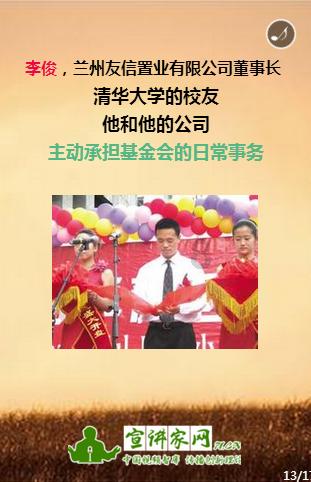 小猫钓鱼游戏龙王版有船
