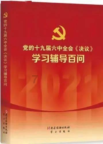 兽人必须死