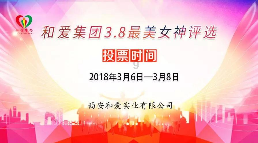 大脚车狂飙赛