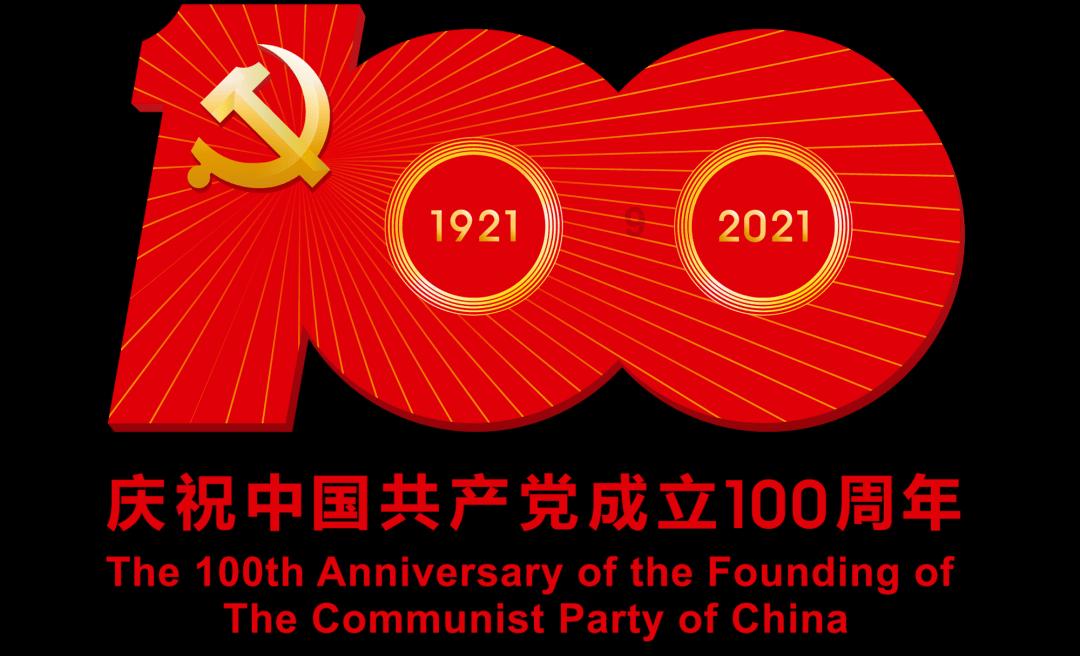 坦克防御战争